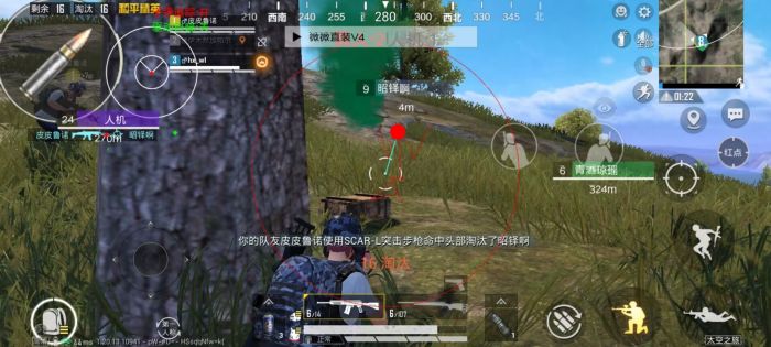 和平精英辅助哪里能买到啊（和平精英辅助器安哪里）